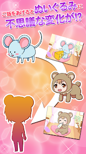 How to download アイ◆カレ～キミだけのアイドル～ 1.0 unlimited apk for laptop