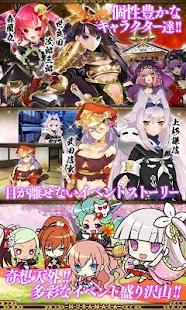 How to mod 戦国武将姫-MURAMASA- 1.9.13 mod apk for pc