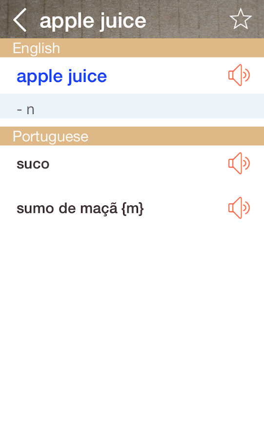 Portuguese English Dictionary & Translator Free Android Apps on