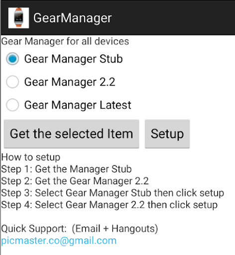 Gear Manager for all mobile