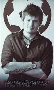 Free Download КФ APK for PC