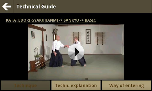 Aikido Guide(圖4)-速報App