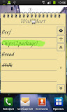 Shopping List Widget