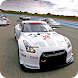 Car Race Game icon
