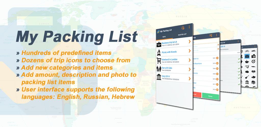 Элитная упаковка для конфет. Mine package. Проект дизайн упаковки для конфет. My parcel is lost картинка. Куча коробок.