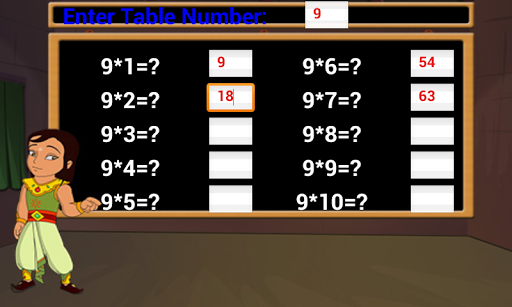 免費下載教育APP|Bheem - Multiplication Tables app開箱文|APP開箱王