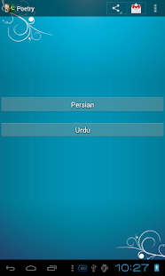 How to install Allama Iqbal: Zinda Rud 1.0 unlimited apk for pc