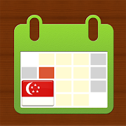 Singapore Holidays 2017  Icon