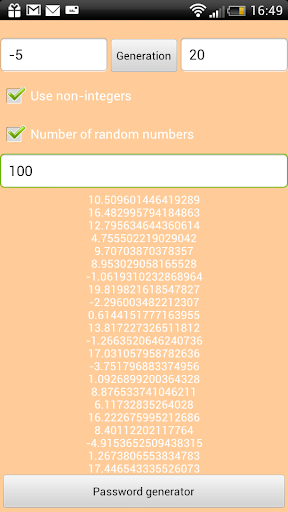 Random number generator