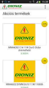 DIONIZ Screenshots 2