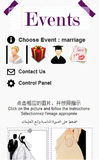 Events pictures Editer