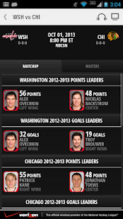 NHL GameCenter™ - screenshot thumbnail