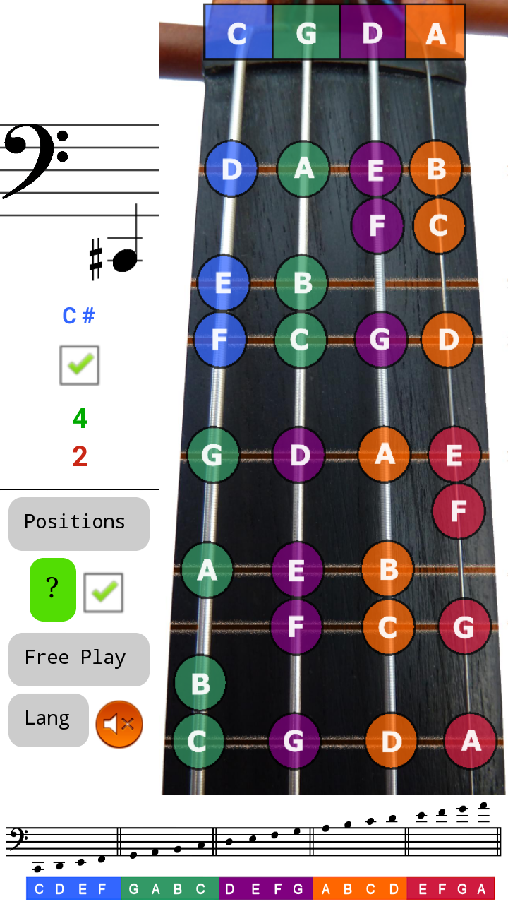 Cello Notes Sight Read Tutor Screen 1