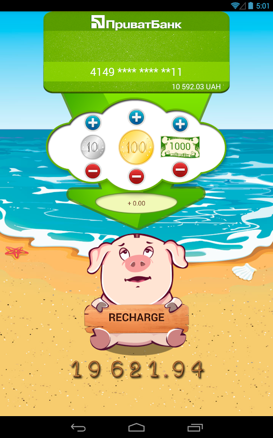 Moneybox Android Apps on Google Play