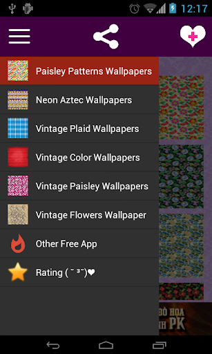 Vintage Pattern Wallpapers