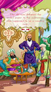 The Old man and the Vizier Screenshots 10