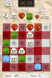 Picnic Partout at the Beach! Screenshots 1