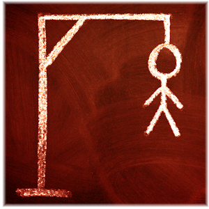 Super Hangman Ad-Free logo