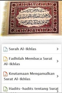 How to install Keutamaan Surah Al-Ikhlas 1.0 unlimited apk for laptop