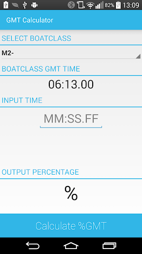 Rowing GMT Calculator