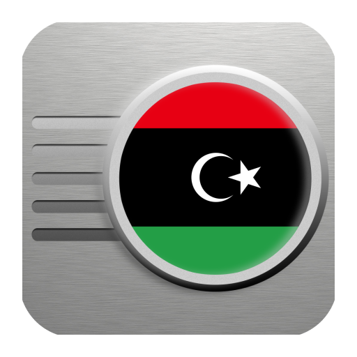 Libyan Radio LOGO-APP點子