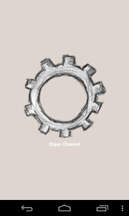 Free Etqan Youtube Channel APK