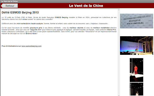 LE VENT DE LA CHINE (VDLC) Screenshots 2