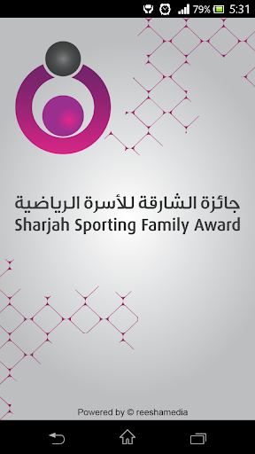 Sharjah Sporting Family Award