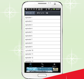 √ 黒子のバスケ アニメ 無料視聴 358535-黒子のバスケ アニメ 無料視聴