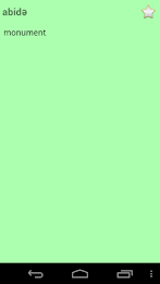 English Azerbaijani dictionary poster 7