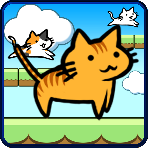 Meow Cats Jump LOGO-APP點子