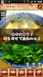 Deelish Cam - 賴斯相機