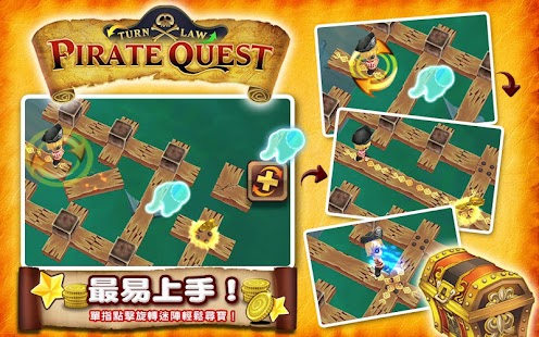 How to download Pirate Quest:Turn Law 1.0 mod apk for pc