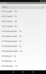Word Cards Screenshots 1
