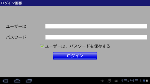 CIR@OBD-P 2.4.1 Windows u7528 1