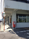 三豊市役所三野支所 (Mitoyo City Office - Mino Branch)
