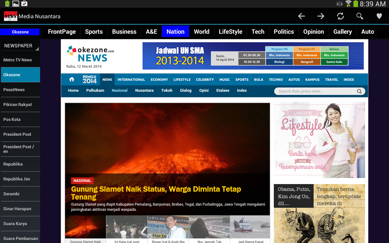 Media Nusantara Indonesia Android Apps On Google Play