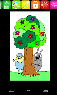  Coloring Book 2  