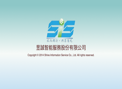 How to download 行動雲端巡房醫療系統v6.0 8.0 unlimited apk for bluestacks