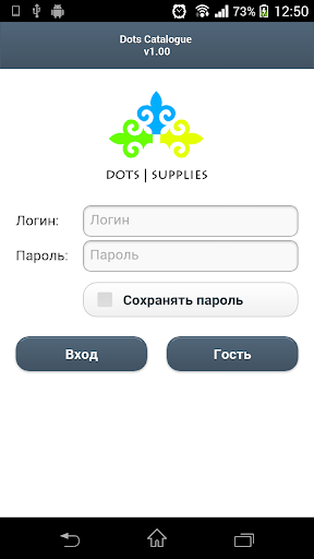 Dots Catalog