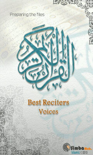 Holy Quran Best Reciters