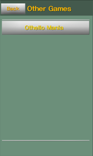 Omok Master Screenshots 3