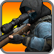 Shooting club 2: Sniper icon