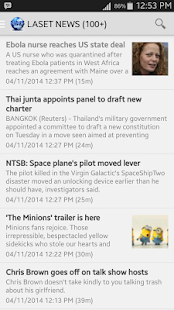 GLOBAL NEWS Screenshots 13