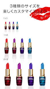 XOXO-Lipstick Battery-Free(圖3)-速報App