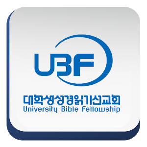 대학생성경읽기선교회 1.142