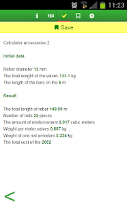 Calculator armature(圖4)-速報App