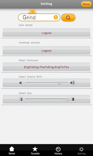 @Dict(圖7)-速報App