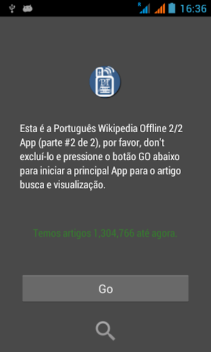 Português Wikipedia Offline 2