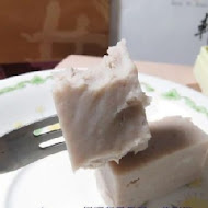 振頤軒
